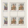 ČS 1973 / 2054-2055 PL / Umenie **