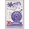 ČS 1974 / 2082 / Intersputnik **
