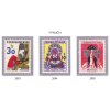 ČS 1974 / 2093-2095 / Výročia **