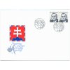 SR 1993 / 005 / Prezident SR Michal Kováč FDC