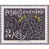 ČS 1976 / 2211 / 30. výročie UNESCO **