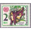 ČS 1976 / 2215 / Boj proti fajčeniu **