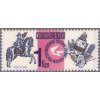 ČS 1976 / 2231 / Deň čs. poštovej známky **