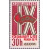 ČS 1977 / 2250 / IX. všeodborový zjazd **