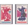 ČS 1977 / 2281-2282 / Výročie VOSR a ZSSR **