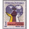 ČS 1978 / 2304 / Odborový kongres **