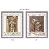 ČS 1978 / 2313-2314 / Pražský hrad **