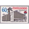 ČS 1978 / 2315 / Telekomunikačná budova **