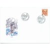 SR 1993 / 010-012 / Osobnosti FDC (3)