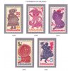 ČS 1980 / 2449-2453 / Vystrihovaná grafika **