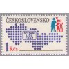 ČS 1980 / 2454 / Sčítanie ľudu **