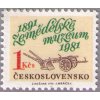 ČS 1981 / 2488 / Poľnohospodárske múzeum **