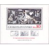 ČS 1981 / 2496 H / Picasso: Guernica **