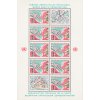 ČS 1981 / 2510 PL / Boj proti fajčeniu **