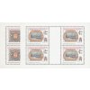 ČS 1984 / 2650-2651 PL / Bratislavské motívy **