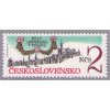 ČS 1985 / 2684 / 350 rokov Univerzity v Trnave **