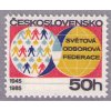 ČS 1985 / 2706 / Odborová federácia **