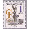 ČS 1986 / 2731 / 90 rokov Českej filharmónie **