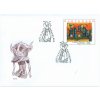 SR 2005 / 364-365 / Umenie / FDC (2)
