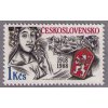 ČS 1988 / 2824 / 70 rokov Československa **