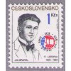 ČS 1989 / 2916 / Výročie 17. novembra **