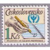 ČS 1990 / 2921 / Boj proti negramotnosti **