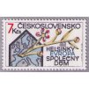 ČS 1990 / 2945 / Európa-spoločný dom **