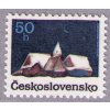 ČS 1990 / 2960 / Vianoce **