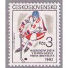 ČS 1992 / 3003 / MS v ľadovom hokeji **