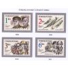 ČS 1992 / 3008-3011 / Čs. západný odboj **