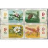 USA 1969 / 0986-0989 / Flóra - Botanický kongres  **