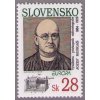 SR 1994 / 030 / EUROPA - Vynálezcovia