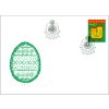 SR 2016 / 607 / Veľká noc - paličkovaná čipka FDC