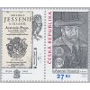 ČR 2016 / 893 / Ján Jessénius