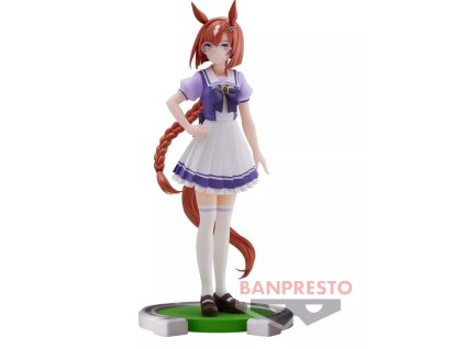 Uma Musume Pretty Derby Ikuno Dictus Figure Banpresto