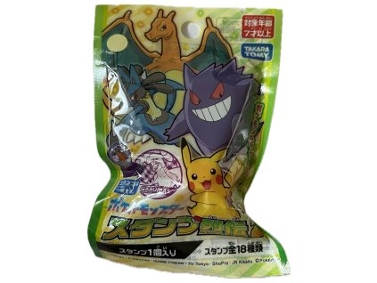 POKÉMON Garchomp razítko