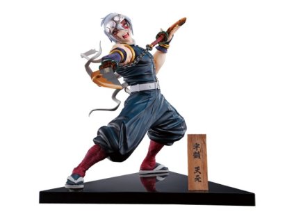 DEMON SLAYER Tengen Izui LAST ONE Figure Banpresto IchibanKuji figure 2