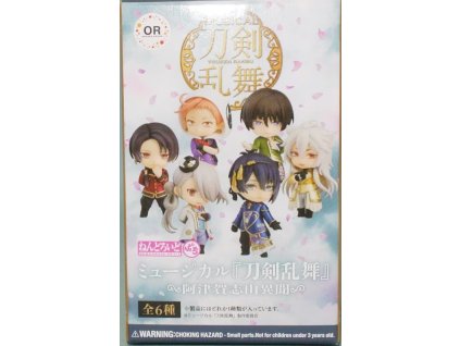 Touken Ranbu