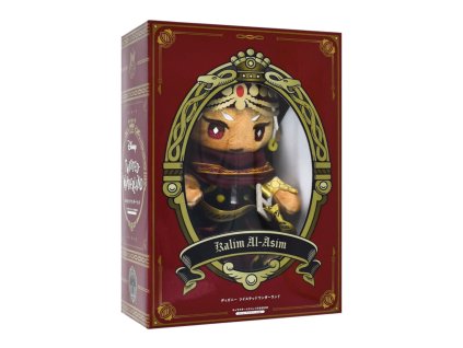 TWISTED WONDERLAND - Kalim Al-Asim limitovaná sada knížky a plyšáka (14cm)