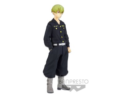 TOKYO REVENGERS - Chifuyu Matsuno Banpresto (17cm)