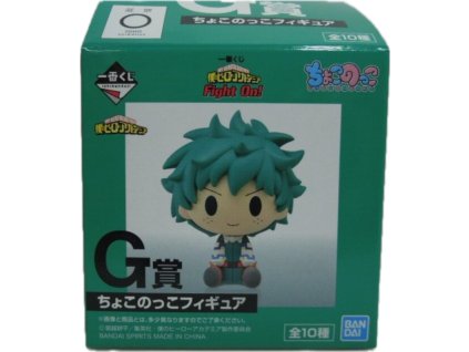 MY HERO ACADEMIA - Random Mini Figurka Ichiban Kuji (4,5cm)
