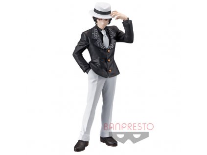 DEMON SLAYER Muzan Banpresto Figure front