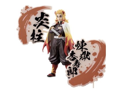 DEMON SLAYER - Kyojuro Rengoku Typ A Banpresto (17cm)