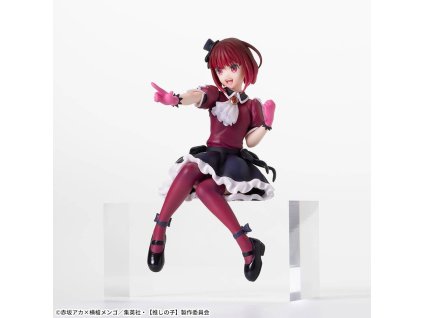 premium chokonose figure oshi no ko arima kana prize figure sega