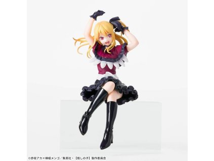 premium chokonose figure oshi no ko hoshino ruby prize figure sega (4)