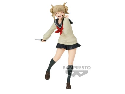 himikoo