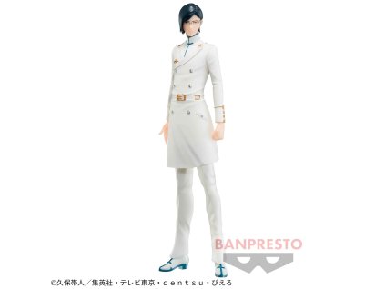BLEACH - Uryu Ishida Solid and Souls (17cm)