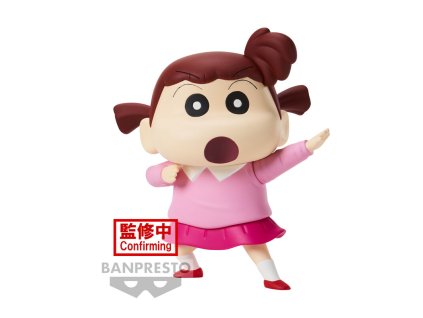 figura nene chan kasukabe boueitai new dimension crayon shinchan 11cm p8803039i7433