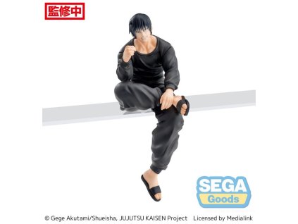 4580779548416 jujutsu kaisen toji fushiguro pm perching prize figure 1