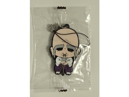 JUJUTSU KAISEN - Yoshinobu gumový přívěšek